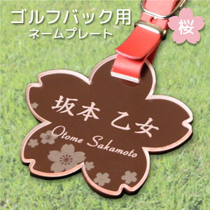 StobO l[v[g i^ NAsN obNv[gtj[U[  OD l[^O Ryii v[g TvCY afUC v[g Y Mtg 