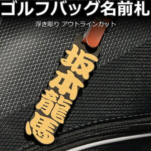 StobO l[v[gi S[hj[U[ StobO  OD Stl[^O Ryii v[g TvCY v[g