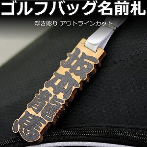 StobO l[v[gi qmL AK`Xj[U[ StobO  OD Stl[^O Ryii v[g TvCY v[g }\