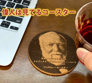 ̐l͌ĂR[X^[/[U[ bNtF[ Ah[ J[lM[  i jl v[g