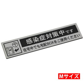 楽天市場 郵便 ポスト ステッカーの通販 楽天市場 郵便 ポスト ステッカーの通販