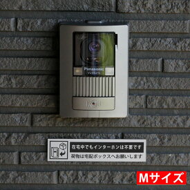 楽天市場 赤ちゃん 寝ています ステッカーの通販