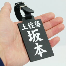 楽天市場 かわいい 剣道 格闘技 武術 スポーツ アウトドアの通販