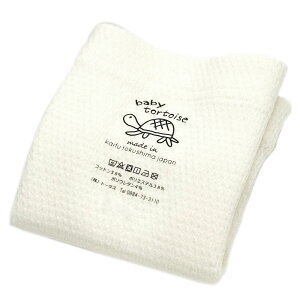 { qp ͂܂ LTCYiΉg130~150cm u21`22cmjQ₦S Ci[ \ w w ǂ 킢  Y   Rbg   H~p 8 9 10 1