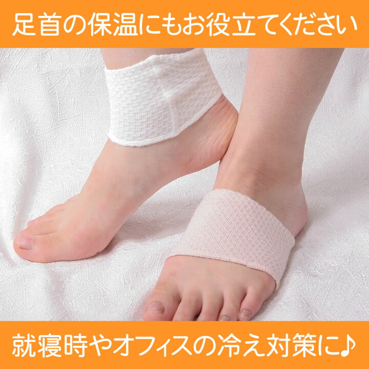楽天市場】日本製 リストバンド ロング丈(両手セット) 手首サポーター ポスト投函 ネコポス便 送料無料 あす楽対応/EM コットン 腕時計の 金属アレルギー対策に 綿 蒸れない薄手 秋冬用 保温 おしゃれ 可愛い ワッフル編み プレゼント/楽天イーグルス感謝祭 : あわいち ... 楽天市場】日本製 リストバンド ロング丈(両手セット) 手首サポーター ポスト投函 ネコポス便 送料無料 あす楽対応/EM コットン 腕時計の 金属アレルギー対策に 綿 蒸れない薄手 秋冬用 保温 おしゃれ 可愛い ワッフル編み プレゼント/楽天イーグルス感謝祭 : あわいち ...