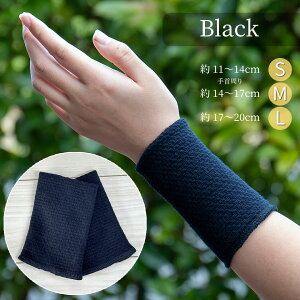 Xgoh Oi11cm 2{Zbgj  S M L ubN/JtFI/ACXO[/CgsN AM[rv΍ Ȃ Rbg bt҂ قǂ悢ߕt 