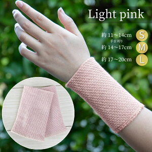 Xgoh Oi11cm 2{Zbgj  S M L ubN/JtFI/ACXO[/CgsN AM[rv΍ Ȃ Rbg bt҂ قǂ悢ߕt 