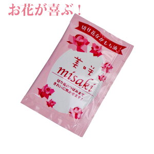 _{P2{I^؉ h{ i30Zbgj/g^Cv A  ؂  ϗtA    p  ͍  ԑ Nxێ t[AWg/