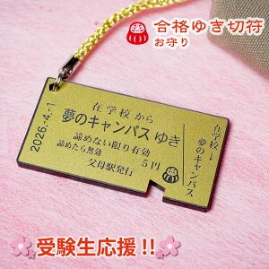 󌱉 ObY Ȃ u]Zsؕ I[_[Ch iObY iF   킢 L[z_[ Xgbv   [U[  ANZT[ X}z 