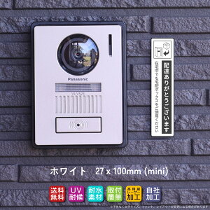 z{bNX XebJ[ v[g zCg uzB肪Ƃ܂ ݑłzBOXgpvi100mm/130mm ʃe[v/}OlbgjȂ [U[ 