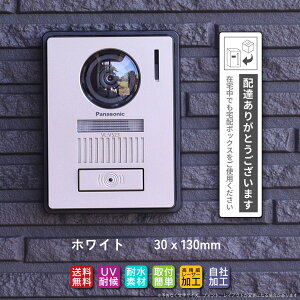 z{bNX XebJ[ v[g Vo[ uzB肪Ƃ܂ ݑłzBOXgpvi100mm/130mm ʃe[v/}OlbgjȂ [U[ 3N