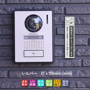 z{bNX XebJ[ v[g Vo[ uzB肪Ƃ܂ ݑłzBOXgpvi100mm/130mm ʃe[v/}OlbgjȂ [U[ 3N