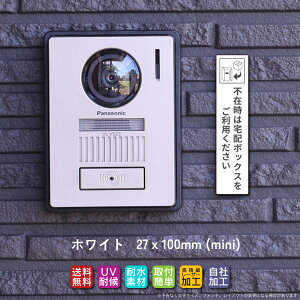 yizz{bNX XebJ[ v[g Vo[ usݎ͑z{bNXpvi100mm/130mm ʃe[v/}OlbgjȂ [U[ 3Nۏ Ζ 