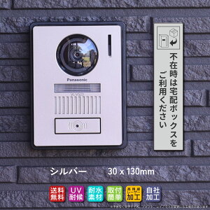 z{bNX XebJ[ v[g zCg ^eusݎ͑z{bNXpvi100mm/130mm ʃe[v/}OlbgjȂ [U[ 3Nۏ Ζ ē 