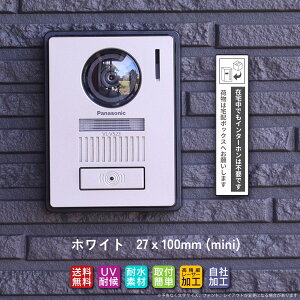 z{bNX XebJ[ v[g zCg uݑłC^[z͕svłvi100mm/130mm ʃe[v/}OlbgjȂ [U[ 3Nۏ Ζ ē 𗧂