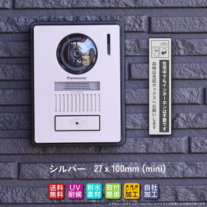 z{bNX XebJ[ v[g Vo[ ^euݑłC^[z͕svłvi100mm/130mm ʃe[v/}OlbgjȂ [U[ 3Nۏ Ζ ē 