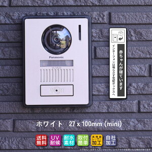 z{bNX XebJ[ v[g zCg ^euԂ񂪐QĂ܂vi100mm/130mm ʃe[v/}OlbgjȂ [U[ 3Nۏ Ζ ē 𗧂v[g |