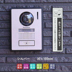 z{bNX XebJ[ v[g zCg uԂ񂪐QĂ܂vi100mm/130mm ʃe[v/}OlbgjȂ [U[ 3Nۏ Ζ ē 𗧂v[g |C