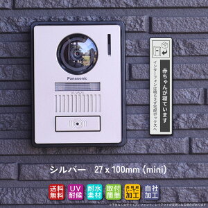 z{bNX XebJ[ v[g Vo[ ^euԂ񂪐QĂ܂vi100mm/130mm ʃe[v/}OlbgjȂ [U[ 3Nۏ Ζ ē 𗧂v[g |