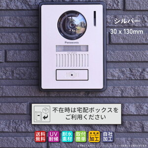 z{bNX XebJ[ v[g Vo[ ^eusݎ͑z{bNXpvi100mm/130mm ʃe[v/}OlbgjȂ [U[ 3Nۏ Ζ ē 