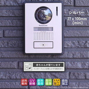 z{bNX XebJ[ v[g zCg uԂ񂪐QĂ܂vi100mm/130mm ʃe[v/}OlbgjȂ [U[ 3Nۏ Ζ ē 𗧂v[g |C