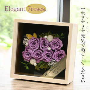  a v[g 70 ̃o 7ցij vU[uht[ N ꏡeP[X KN  bZ[W S[hv[g  70Ώ  BOXt[ sv ͂Ȃ