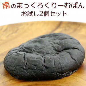 _1000~|bL^܂낭[ނς 2/ NxێłȂׁAkCEEւ͂͂ł܂ CJn V XC[c ӂ _炩 N[p JX^[h