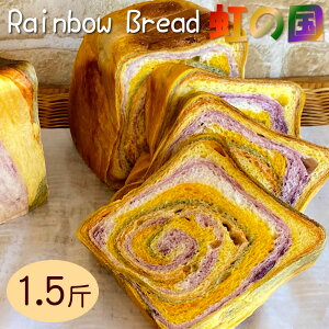 ؂̃C{[ Hp ̍i1.5ҁjMorning Bread /ӂ肵Ƃ  ق g}g ڂ lQ ۑY ĂĔ i͐Y܂4j 󒍐Ÿ2c