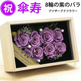 楽天市場 初節句 お祝い 金 祖父母の通販