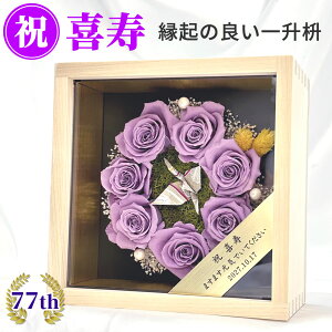 jiܒ߂Ǝ̃o7ցjÖꏡ܂P[X vU[uht[  j v[g c ܒ  S[hv[g [U[  {bNXt[  o  77