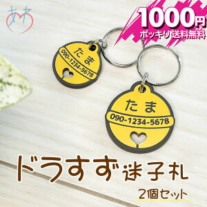 _{20`ŕ1000~ ^CZ[i^h qD iCG[ 2ZbgjlR qD Ȃ  y 킢  L  D AN   