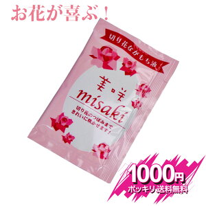 yŕ1000~|bLz_ʏ1030^؉ h{ i30Zbgj/g^Cv A  ؂  ϗtA    p  ͍  ԑ Nxێ 