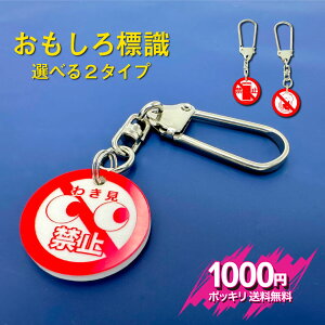 yŕ1000~|bLzʔW L[z_[ ʈS ӊN j[N/_tf[ }\