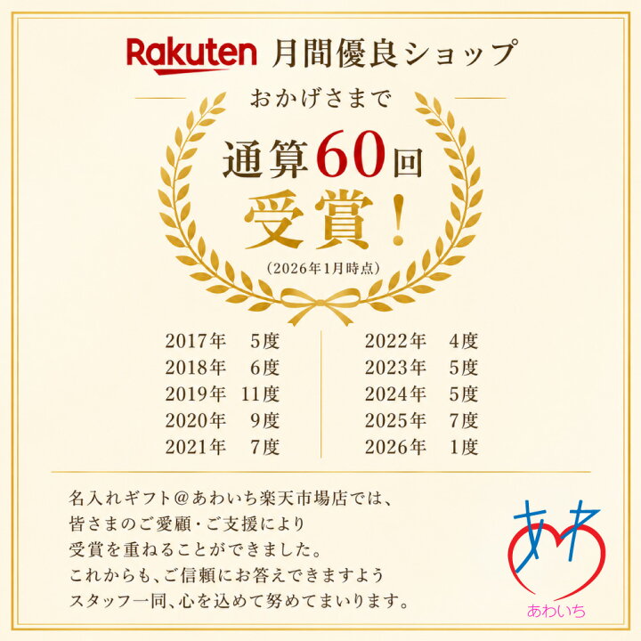 楽天市場】＼備蓄米よりやっぱり新米／コシヒカリ 10kg 令和7年産 