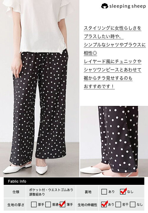 楽天市場】＼お買い物マラソン☆最大2,000円OFFクーポン配布！／ 送料  