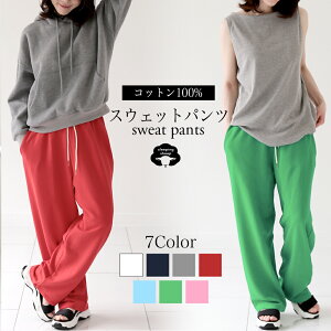 XEFbg pc 100 % [pc C[W[pc s XGbgpc fB[XXEFbgpc C[W[pcfB[X  Rbg100%  EGXgS _X W