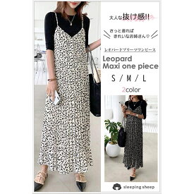 楽天市場 ダルメシアン 柄 キャミワンピの通販