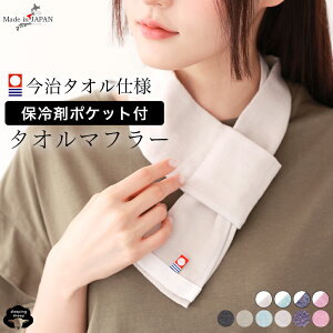 _BLACK FRIDAYő2,000~OFFN[|zzI^yRSLz ^I}t[ ۗܕt Ђ ^I}t[ }t[ lbN ۗ܃|Pbg ۗ܃|Pbgt^I ₷Ob