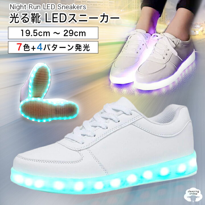 楽天市場】＼お買い物マラソン☆最大2,000円OFFクーポン配布！／ 送料  