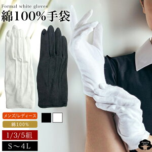 瑕  100% Rbg 瑕p Zbg 瑕 tH[} 100 zbNt  瑕p Ȏ   tH[} ze} Y  zCg O[u j Rbg100