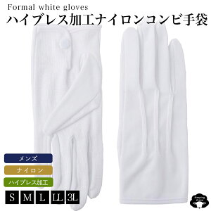 _}\ő2,000~OFFN[|zzI^~t iC Rr  瑕 Y O[u  1o 3o Zbg zCg tH[} O[u TCY 傫TCY 