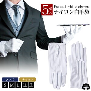 _}\ő2,000~OFFN[|zzI^瑕 iC  (5op) Zbg iC tH[} Y  O[u 瑕p 瑕p  tH[}p zCg 