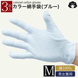 yRSL(ubN/O[/zCĝ)z Rbg  3op 3g 100% Rbg iCg O[u  Ȏ Ɨp XX  J[ j  Y fB[X  r