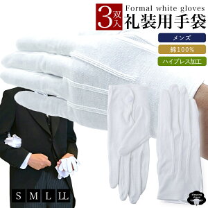 瑕  100% Rbg nCuX 3g3o Zbg tH[} 100 瑕p  Ȕ 瑕p ~ߕt Ȏ   ze} Y   zCg O[u j