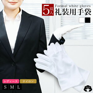 _}\ő2,000~OFFN[|zzI^  fB[X 瑕  5op ZbgtH[} 瑕p  瑕p tH[}  fB[X  zCg  