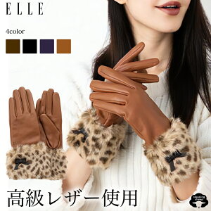 _BLACK FRIDAYő2,000~OFFN[|zzI^ fB[X t@[t ӂӂ  or U[ p h h fB[X v g w ₦΍ ObY M