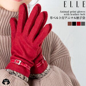 _SALE^ELLE G  fB[X { Aj} vxgt X}zΉ E[ W[W AS p h h fB[X v g w ₦΍ ObY Mt