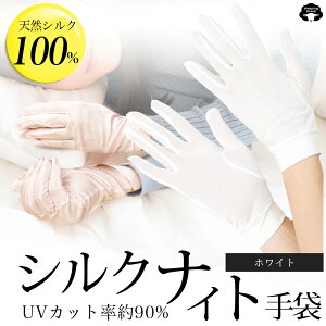 yRSLziCg VN ێ  VN100 p VN r p X}zΉ iCgO[u ₷ݎ Q Ƃ nhPA uv  fB[X uvJbg  A