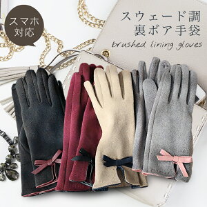 _N[|p500~OFFI^yRSLz  XEF[h fB[X {  킢 g a v[g  ޏ  FB Mtg ObY 傫TCY  g