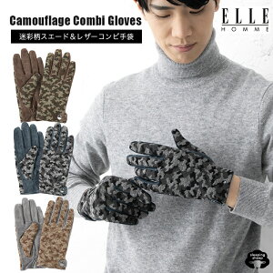 ELLE HOMME GI X}zΉ XG[h {v U[  P[Xt X}z ^ubg rWlX O[u l a NX}X o^C  XEF[h Rr U[ jbg n